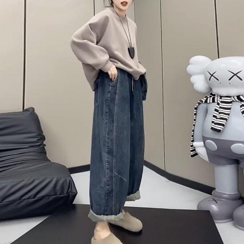 秋季新款垂感牛仔垮裤女遮肉显瘦宽松哈伦萝卜裤松紧腰洋气老爹裤|undefined