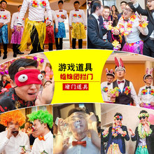 �Y�����M���߽��H�Α��H���T���ո�Ц�����ɔr�T������ɈF�ײ�