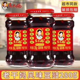 �Lζ����280g�F�ݮa�����u����u�����������{ζ�����A��