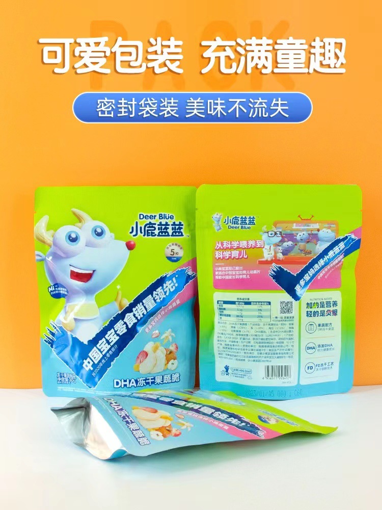 Blue Deer Blue Blue DHA Freeze-dried Fruit and Vegetable Crisps 30g Children's Snack Freeze-dried Fruit and Vegetable Snacks Healthy Snacks