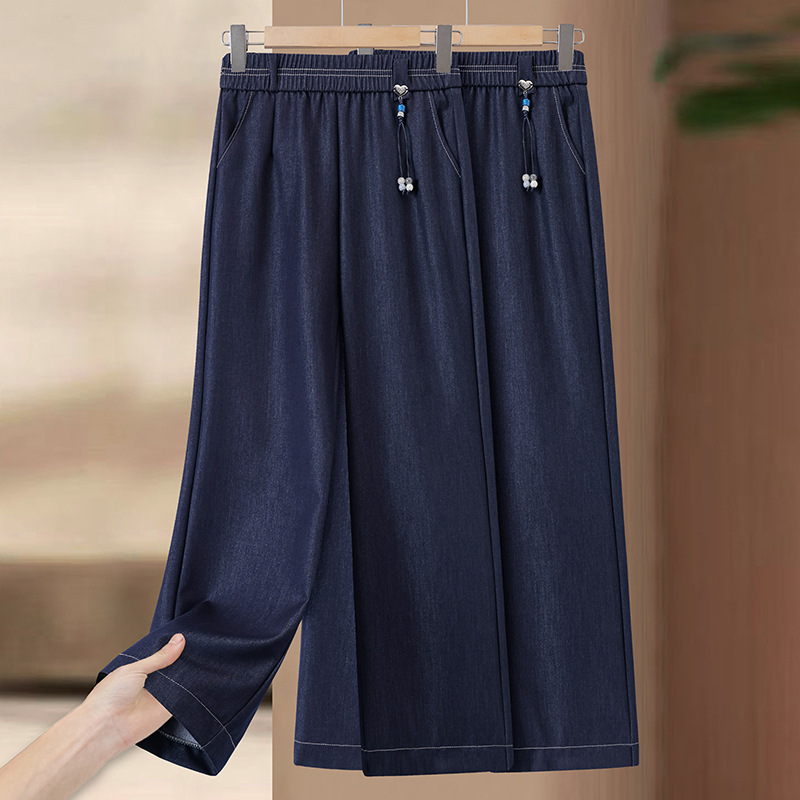 Women's Tencel Denim Pants for Summer, High-Waisted Casual Pants with Draped Effect, Loose Straight-Leg Wide-Leg Ice Silk Pants for Middle-Aged Women Women's Tencel Denim Pants for Summer, High-Waisted Casual Pants with Draped Effect, Loose Straight-Leg Wide-Leg Ice Silk Pants for Middle-Aged Women