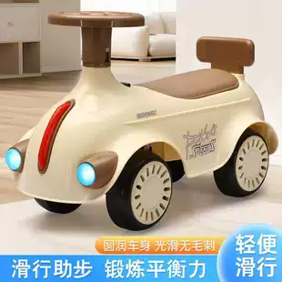 Детский четырёхколёсный каталка-машинка с флажком 1–5 лет защита от опрокидывания