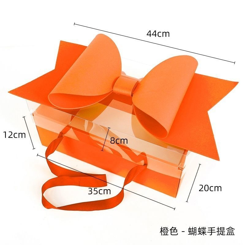 Caja de cártamo neto, espejo plegable, caja portátil, caja de regalo de flores, caja de flores de San Valentín, caja portátil de amor de PVC al por mayor