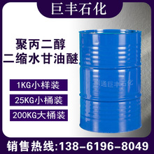 ����YYPG-207 �۱��������sˮ������ �h����֬�������gϡጄ�