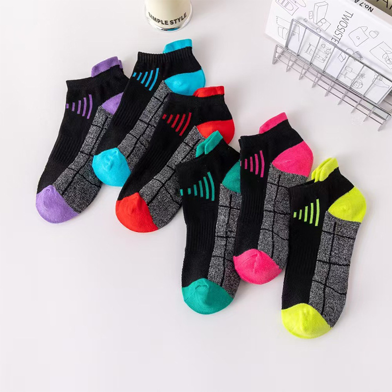 Socks for Men and Women, Summer Classic Color-Blocked Invisible Boat Socks, Sweat-Absorbent, Anti-Odor, Anti-Slip, Spring and Summer Sports Thin Trendy Short Socks