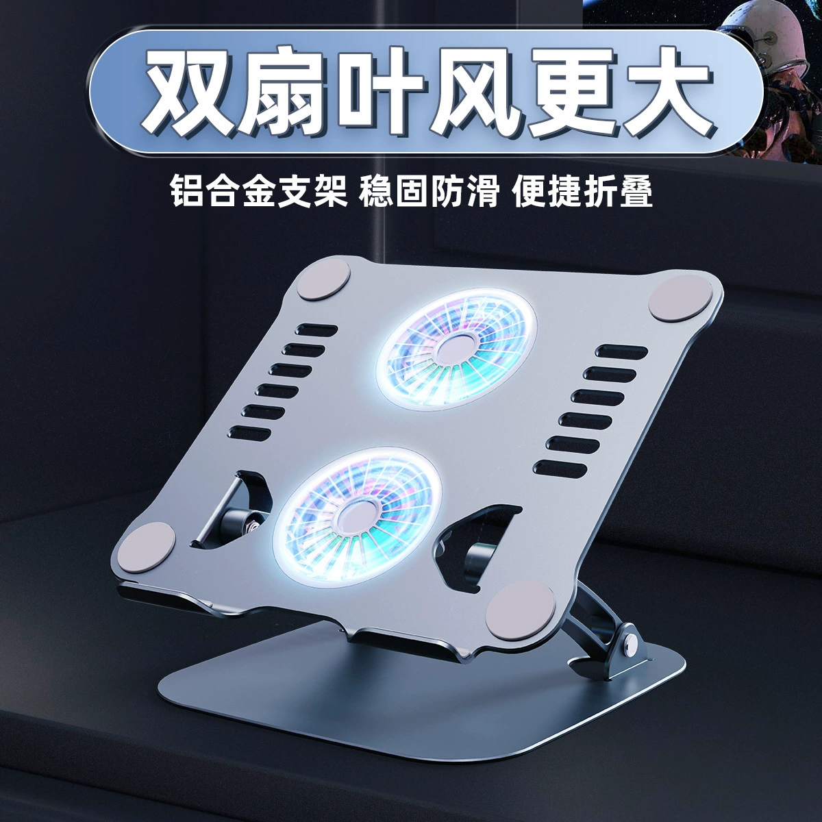 Mailang алюминиевый сплав ноутбук вращающийся кронштейн оптом настольное охлаждение Складной подъемный плоский кронштейн Новый