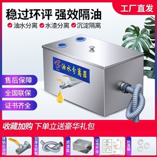 ��ˮ���x��겻�P䓸��ͳ���ˮ̎���^�V����С�Ͳ�N���^����