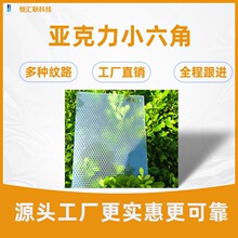 ʯyСǁSֱNҎRȫɼӹʯ