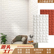 pu�Ļ�ʯƤ������3dˮ��u������pu�����u�����������⠝�b�
