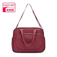 Новая нейлоновая сумка Многофункциональная легкая сумка через плечо Diamond Mummy Bag Модная сумка для мамы с логотипом