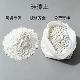 其他非金属;石英;碳酸钙