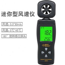 ϣAS816Lكx ֳ߾Lٜyx┵@I