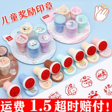 �ώ��u�Zӡ�ª��ͯ����ɐ�diy�̎�С���ѿ�ͨ�ɐ۱�P�׃��@