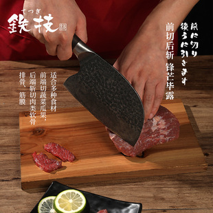 Japanese Imported Tachi 6inch Kitchen Knife for Home Use, Sharp Dual-Purpose Meat and Vegetable Knife with Hammered Texture and Chopping Handle