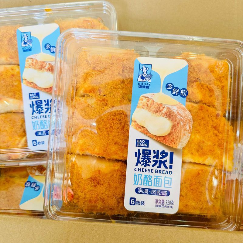 箱入り新製品バーストチーズパン卸売インターネットセレブペストリースーパーマーケット同じスタイルホットセール全箱12箱マルチフレーバー|undefined
