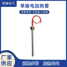 220V380Vģ�߸ɟ��l��� ���^늼ӟ�� �ζ�늟�� ��ڙC�ӟ��