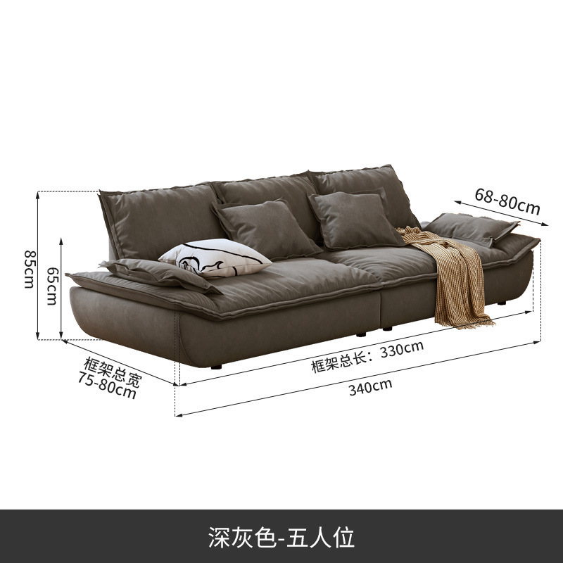 意式简约科技布艺沙发客厅小户型三人位直排奶油风网红帆船沙发|undefined