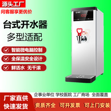 �������Mʽ̨ʽ�_ˮ����̨Ƕ��ʽ�_ˮ�C����С��ȫ�Ԅ�������C