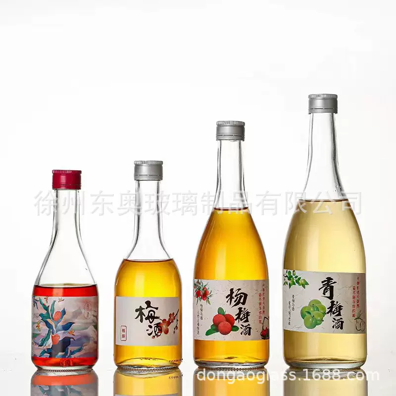 厂家定制玻璃酒瓶油瓶酸奶饮料瓶辣椒酱菜瓶蜂蜜瓶罐头瓶水杯花瓶