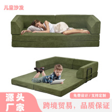 可折叠多用儿童沙发客厅午休懒人压缩海绵沙发可躺沙发床