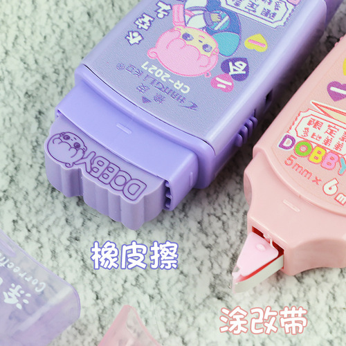 The same model eraser-style correction tape, high-end appearance, replaceable core, smooth correction band, revision tape, wholesale