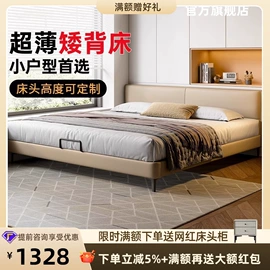 皮艺床;皮艺沙发;成套餐桌椅