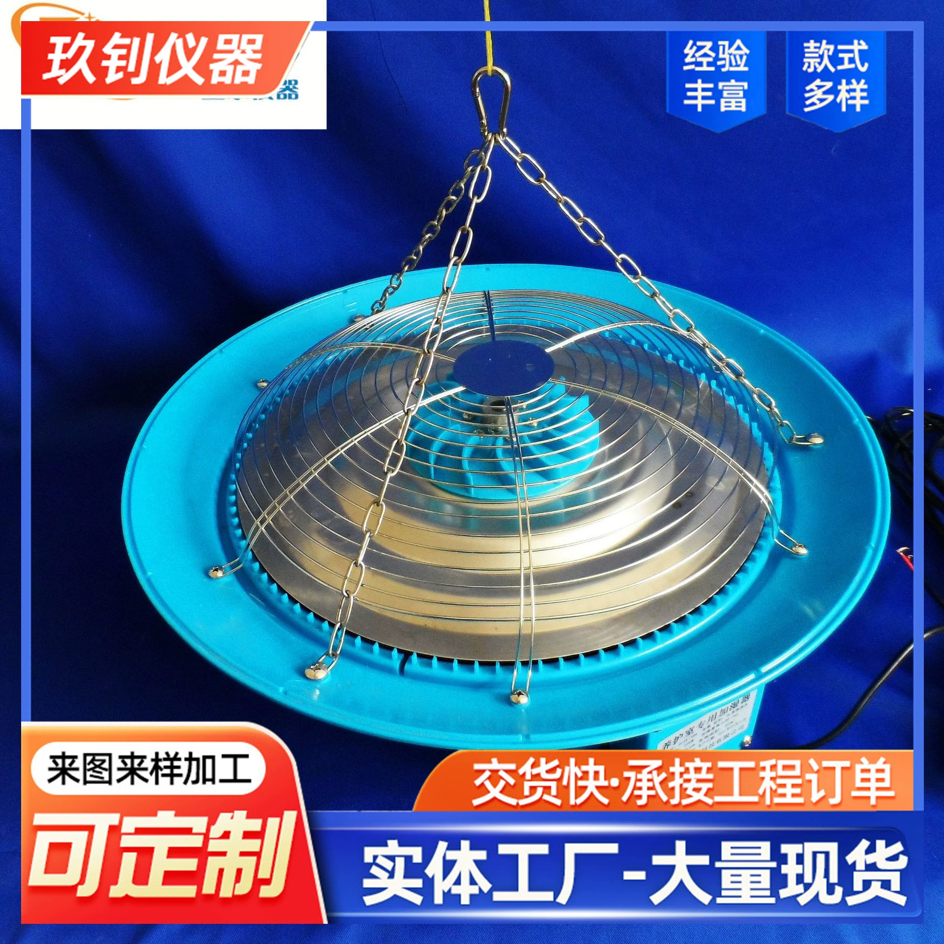 Конкретная леча комната увлажнитель стандартная постоянная температура и влажность бетонная леча комната увлажнитель цемента Стандартный леча комната увлажнитель