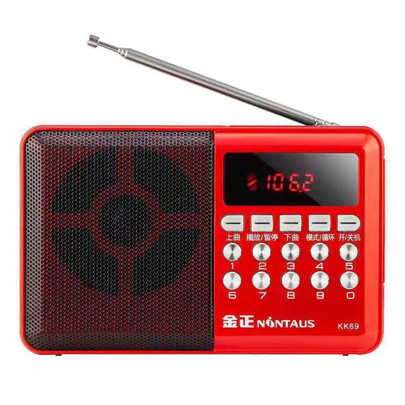 高齢者向けラジオブックプレーヤー シングタンファン リュウランファン ユアンクア MP3 ウォークマン TF32G メモリカード再生|undefined