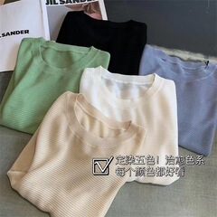 2023夏の巨大な涼しさの通気性のシルクのライゼルの生地の丸首のニットのtシャツの女性の夏の薄いタイプの半袖の上着