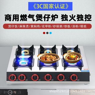 ���^�������Рt���g�����ö��^ȼ��������������ú����[��ɰ���