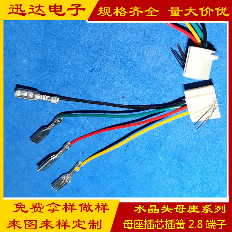 С��о��2.8��ɶ��ӳ���ֱ��ˮ��ͷĸ�� ��������������������