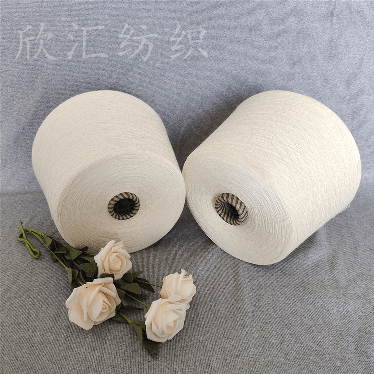 天丝胶原蛋白纱 涤粘抗菌纱 莱赛尔再生棉纱2304欣汇纺织