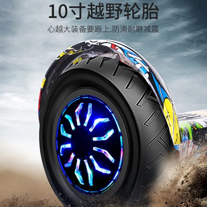 Venta directa de fábrica al por mayor coche de equilibrio eléctrico transfronterizo para niños y adultos scooter universal coche somatosensorial de dos ruedas coche de deriva