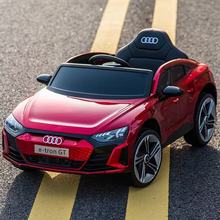 【正版奥迪】儿童电动车四轮摇摆双驱带遥控早教男女小孩玩具车