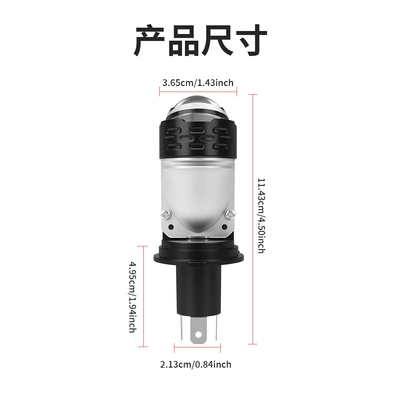 Headlight Modified Car Light — Motorcycle headlights, headlights