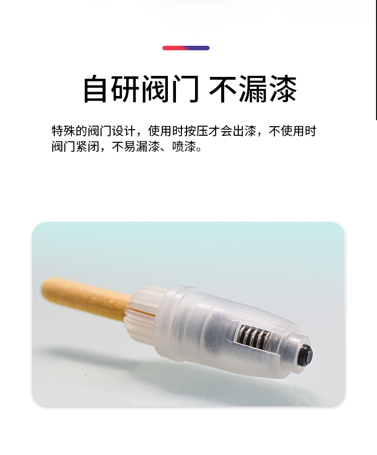 Huawei Mobile Phone Touch-Up Pen for Repairing Paint Chipping and Scratches on the Phone Case Surface
