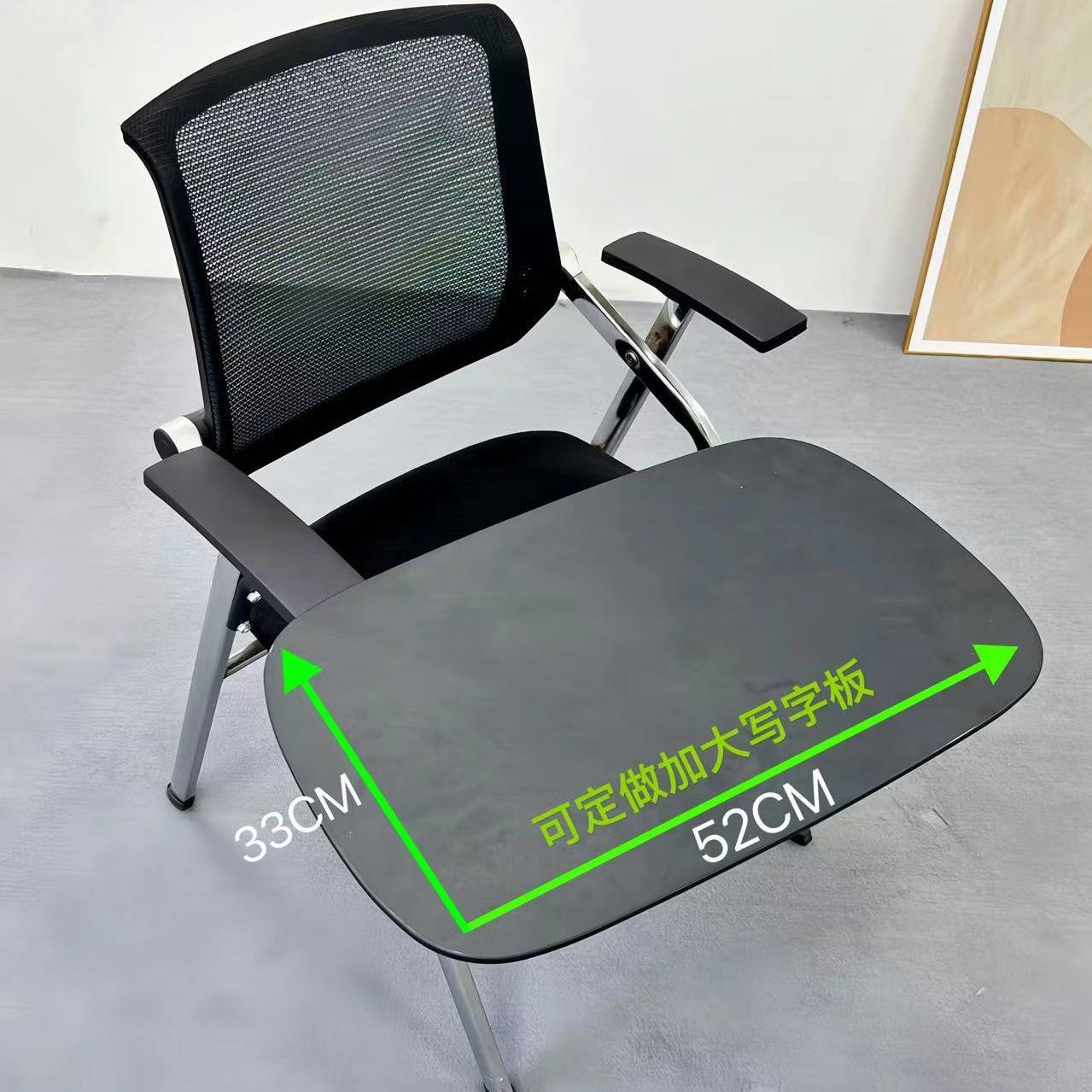 Silla de capacitación directa de fábrica con tablero de mesa, silla de capacitación plegable, silla de oficina, silla de computadora, silla de conferencia plegable image 29