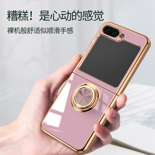 Suitable for Samsung Galaxy ZFlip5 phone case, Z Flip4/3 ring clip magnetic car electroplated protective cover