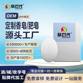 牙膏;湿巾纸;牙刷