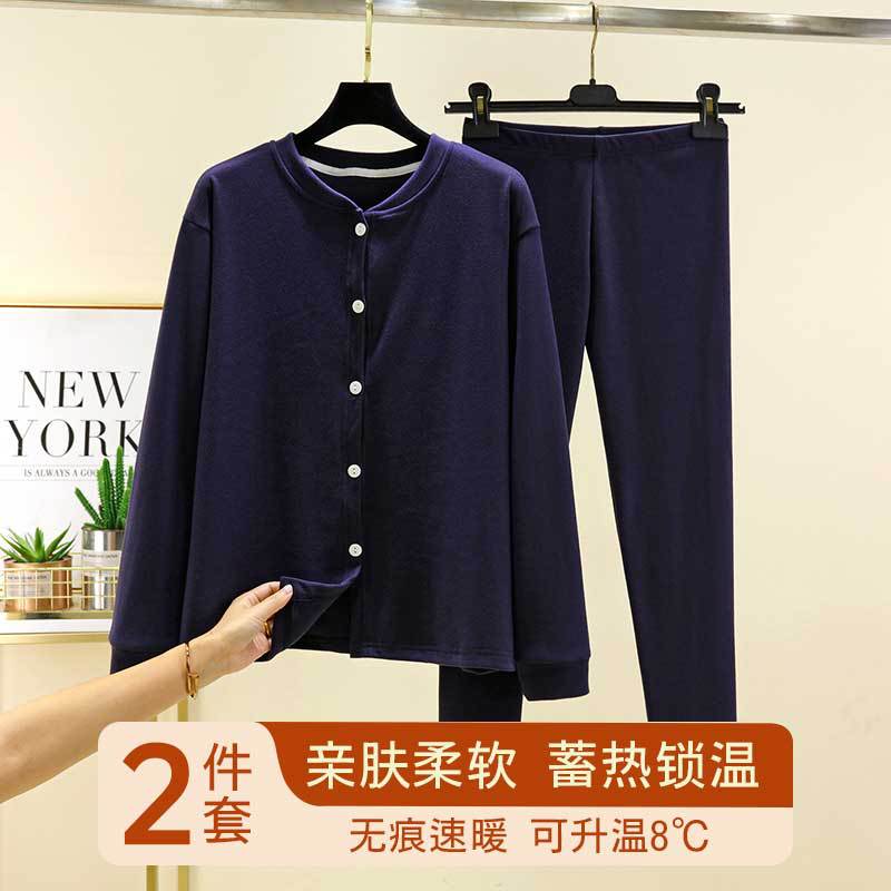 加绒系扣开衫家居服秋冬发热德绒保暖套装大码宽松睡衣睡裤两件套