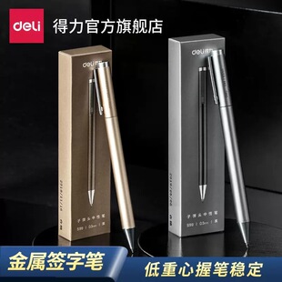 ���N����S99�����������ԹP0.5���ֹP�������ָ��̄��k���P�YƷ