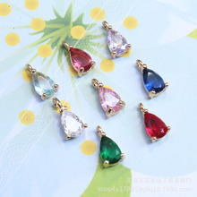 ͭ�ƽ�ɫ����ˮ��ϡ������������������׹����diy��Ʒ�������