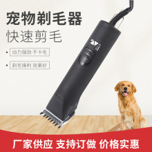 �����ë�������ë���ӵ綯��ë���綯����F2A��ë��ë��