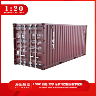 1:20 TEX؛݆���\�ۿڼ��b���\ݔ��܇�Ͻ���ߔ[�����b����܇ģ��