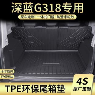 25���L�����{G318��܇�����|���ð���tpe����β��|