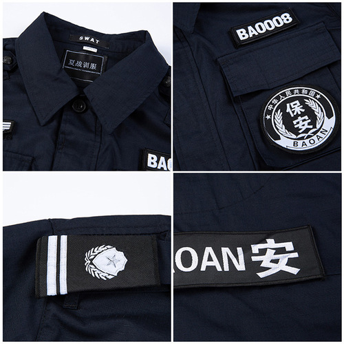 Security Guard Quick-Dry Shirt – Spring/Summer New Style, Highly Elastic & Breathable; Training Uniform for Instructors and Security Personnel