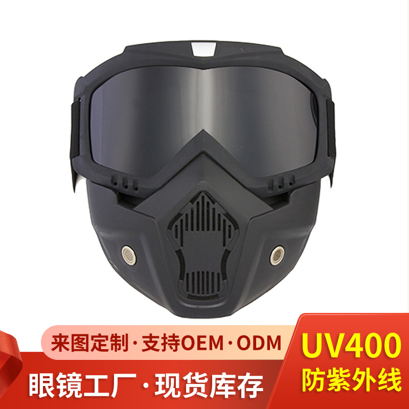 Manufactor customized outdoors Halley motorcycle Goggles cross-country Helmet equipment Riding glasses face shield Wind mirror