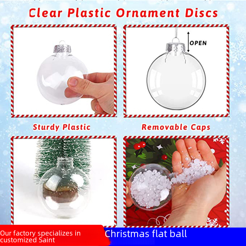 Direkte Lieferung ab Werk 6080100 transparente Kugel, flache Kugel, PET-Blasformkugel, nahtlose transparente Kunststoff-Weihnachtskugel, Glühbirnenflasche_voghion.com