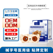 �t���h�t�⃺ͯ�������OEM е��̖�۲��澏��ҕ�o��Դ�^���S����