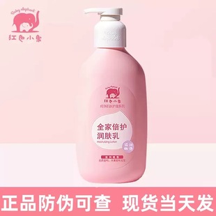 �tɫС�󃺝��w��400ml��ƿ�����ヺͯ���w�鱣���̝��o�w������